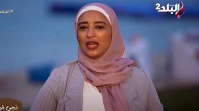 أميرة أبوشقة: الثبات الانفعالي وحل الأزمات سمتين اكتسبتهما من والدي (فيديو)
