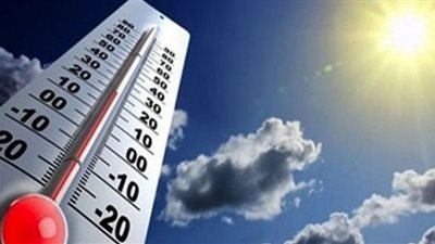 (فيديو) الأرصاد تكشف موعد بدء تراجع درجات الحرارة