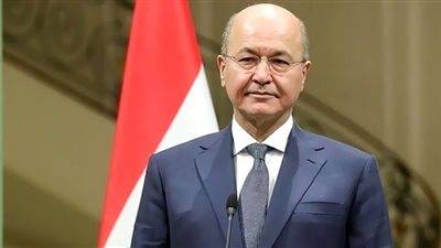 رئيس العراق يدعو لحوار دولي لمُكافحة الإرهاب والتطرف