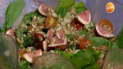 تساعد على التخسيس.. حضري سلطة جرجير