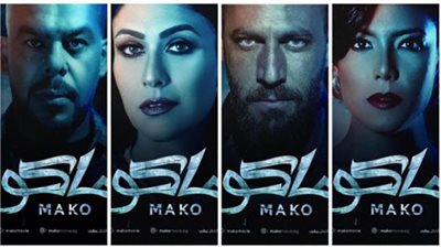 طرح أفيش فيلم 