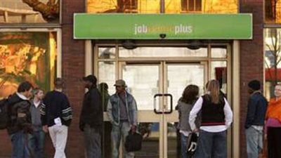 إندبندنت: بريطانيا تصل لأعلى معدل للبطالة منذ 17 عاماً