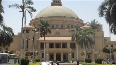 فيديو.. تفاصيل منحة جامعة القاهرة لطلاب الثانوية العامة المتفوقين