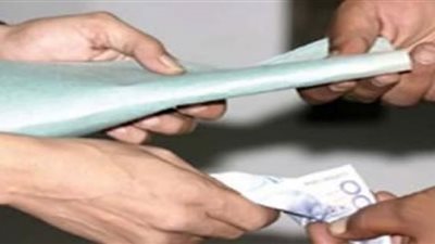 ضبط عامل يحمل شهادة محو أمية مزورة