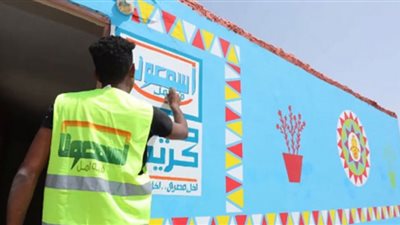(فيديو) أهم مشروعات حياة كريمة بمركز شربين في الدهلية
