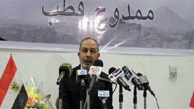 قطب: الفساد أصبح ينخر فى عظام الأمة