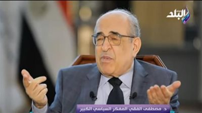 فيديو.. مصطفى الفقى: الغرب يرغب في السيطرة على مخدرات أفغانستان