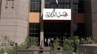 بالمستندات.. الوفد تنفرد بنشر أول طعن أمام مجلس الدولة على نتيجة الثانوية العامة