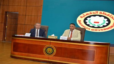 محافظ الدقهلية: سرعة البدء في تطعيم الجهاز الإدارى بلقاح كورونا