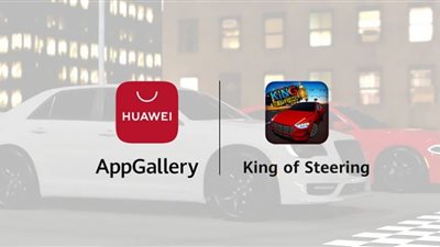 ملك الطارة اللعبة الأكثر تحميلًا على متجر HUAWEI AppGallery
