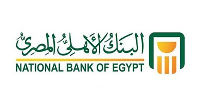 الأهلى المصرى يستمر فى توعية المواطنين وعملائه