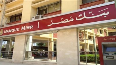 مصر يحذر من مشاركة بياناتهم الشخصية مع آخرين