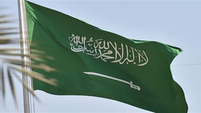 الوطني السعودي للموارد الحكومية يحصد 3 جوائز عالمية في إدارة الأنظمة ورأس المال البشري