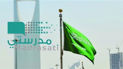 بالتزامن مع اقتراب عودة الدراسة.. كيفية احتساب الحضور عبر منصة مدرستي