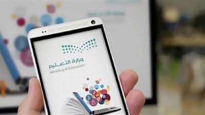 بعد تصدرها جوجل.. كل ما يجب عليك معرفته عن منصة مدرستي