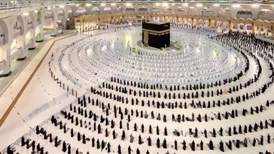 السلطات السعودية تعلن عودة مجالس العلم داخل المسجد الحرام