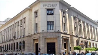 مسئول مصرفى: اقتصاد مصر آمن للاستثمار