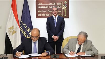 وزير الاتصالات يشهد توقيع اتفاقية تعاون بين إيتيدا وماجد الفطيم