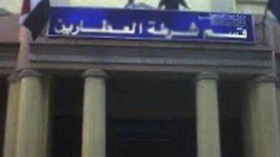 كشف ملابسات تعد شاب على رجل مسن أمام أحد المحال بالإسكندرية