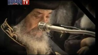 فيديو.. البابا للشعب: سأعرض آلامكم على الله