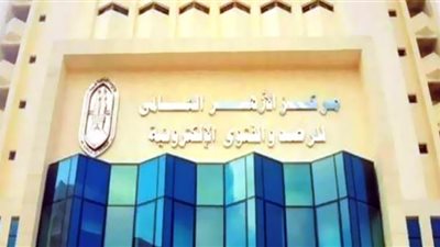 هجوم جديد على أحد مساجد كندا.. ومرصد الأزهر يؤكد: مؤشر خطير على تنامي خطاب الكراهية