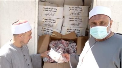 أوقاف الإسماعيلية: توزيع الدفعة الخامسة من صكوك الأضاحي