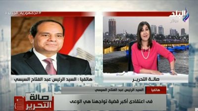 السيسي: الإصلاح عمل الأنبياء والرسل.. والمُصلح لا ينال رضا الآخرين (فيديو)