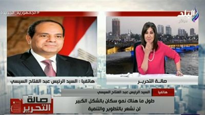 السيسي: النمو السكاني بشكل مضطرد لن يشعرنا بالتنمية والتطوير (فيديو)