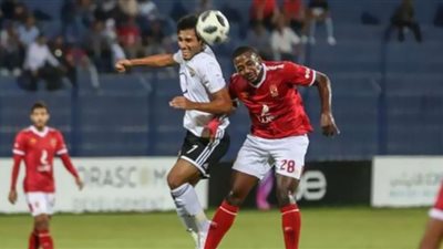 مشاهدة مباراة الاهلي والجونة اليوم.. بث مباشر