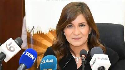 نبيلة مكرم تتحدث عن المفهوم الجديد لمكافحة الهجرة غير الشرعية: إنساني ووطني