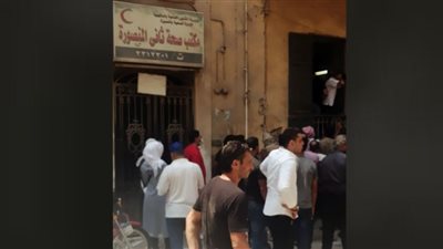 صور .. مراكز تطعيم المسافرين بالدقهلية 