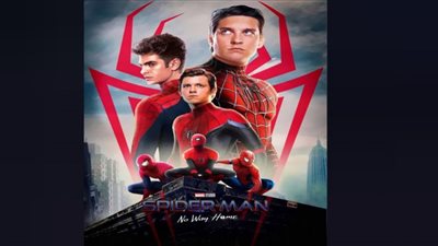 (فيديو وصور) الإعلان الدعائي الأول لفيلم SPIDER-MAN: NO WAY HOME