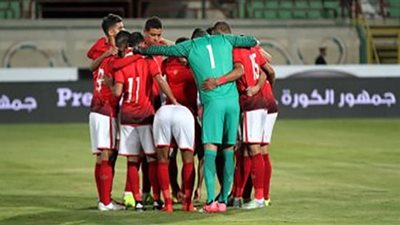 بث مباشر الزمالك يلا شوت || مشاهدة مباراة الاهلي والجونه بث مباشر كورة اون لاين في الدوري المصري
