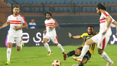 بث مباشر الزمالك والانتاج يلا شوت : مشاهدة مباراة الزمالك والانتاج الحربي بث مباشر اليوم يلا كورة
