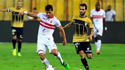 مشاهدة مباراة الزمالك والإنتاج الحربي في الدوري المصري بث مباشر