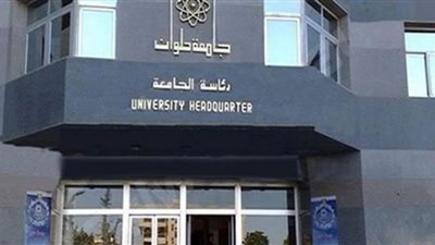 رئيس جامعة حلوان يوضح تفاصيل تطعيم الطلاب الجدد وفقًا للأولويات (فيديو)
