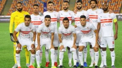 مشاهدة مباراة الزمالك و الإنتاج الحربي بث مباشر .. الزمالك والانتاج يلا شوت