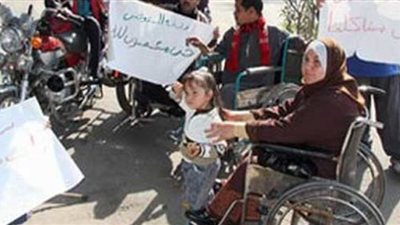 حقوق الإنسان تطالب بتيسير استخراج توكيلات المعاقين