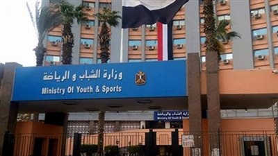 انطلاق أولي فعاليات برنامج أكاديمية شباب المتوسط.. غدًا