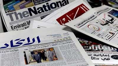 الصحف الإماراتية: أزمات العالم تستدعي تحركًا جماعيًا لإيجاد حلول شاملة