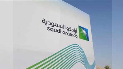 أرامكو للتجارة تنضم إلى عملية بلاتس لتسعير النفط في آسيا