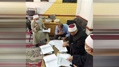 أمين 
