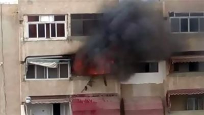 اندلاع حريق داخل شقة سكنية بطوخ