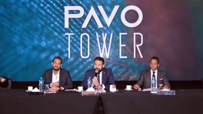 ميركون تطلق pavo أحدث مشاريعها