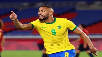 أتليتكو مدريد يتعاقد مع ماتيوس كونيا