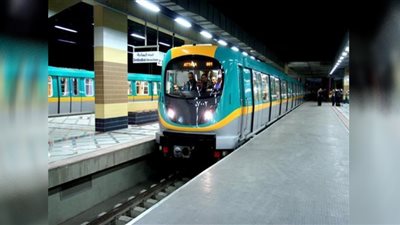 وظائف مترو الأنفاق.. الراتب 7 آلاف جنيه ولا يشترط الخبرة 