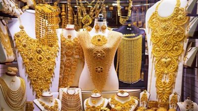 تراجع جديد لأسعار الذهب