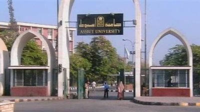 2045 مرشحا لانتخابات اتحاد الطلاب بجامعة أسيوط