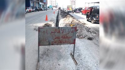 ارتفاع نسب توصيل الغاز الطبيعى للمواطنين بالشرقية