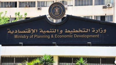 وفد التخطيط لـ